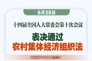 将对决本泽马效力的吉达联合，C罗晒利雅得胜利训练照